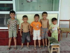 Neugier - Uzbekistan